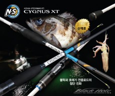 시그너스 XT[CYGNUS XT] 볼락