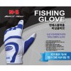 피싱글러브 [FISHING GLOVE]