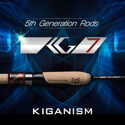 KG7 STREAM GAME (5th Generation Rods 스트림 게임) 로드