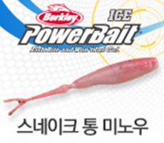 스네이크통미노우 1.5인치