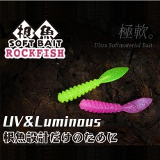 UV 메바루와 36mm