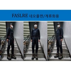 FASLRE(패슬레) 네오플렌가슴장화/계류화형 네오플랜가슴웨이더 낚시 해루질 천렵