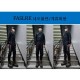 FASLRE(패슬레) 네오플렌가슴장화/계류화형 네오플랜가슴웨이더 낚시 해루질 천렵