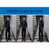 FASLRE(패슬레) 네오플렌가슴장화/펠트장화형,레디알장화형 네오플랜가슴웨이더