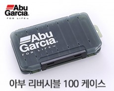 아부 리버시블 100 케이스/미노우,에기케이스